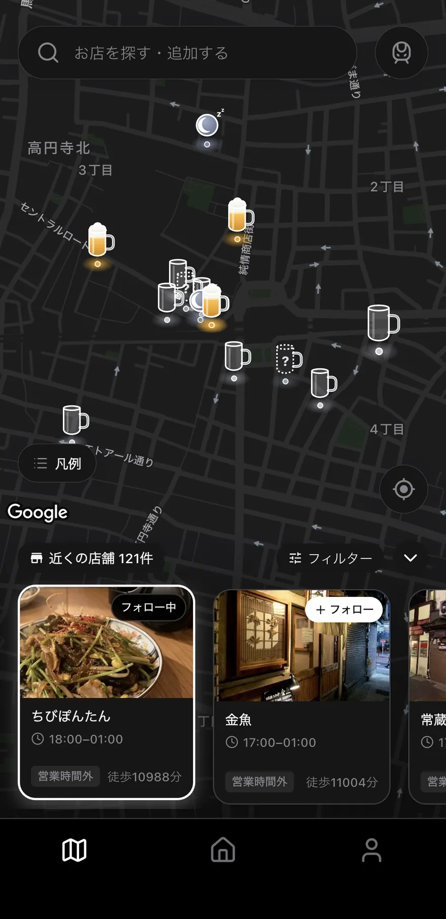 のみっぷのマップ画面